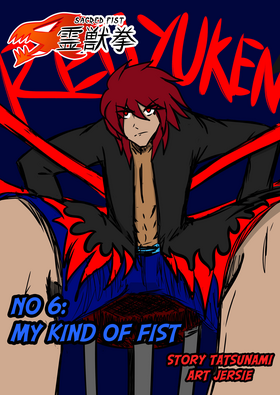Read Sacred Fist: Reijyuken  6 Page 2 in English