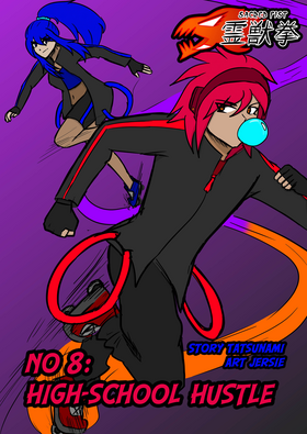 Read Sacred Fist: Reijyuken  8 Page 6 in English