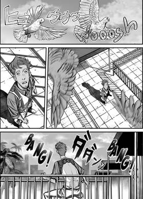 Read Knights of Salaat  4 Page 2 in English