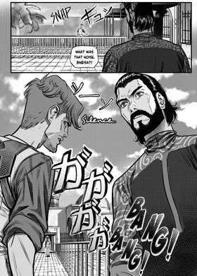 Read Knights of Salaat  4 Page 3 in English