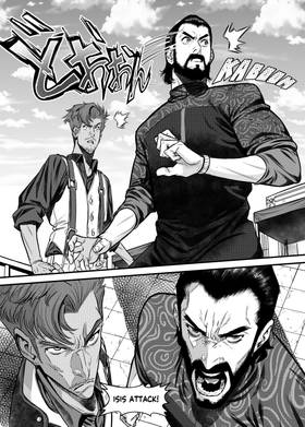Read Knights of Salaat  4 Page 6 in English