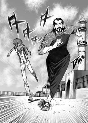 Read Knights of Salaat  4 Page 7 in English