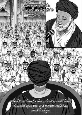 Read Knights of Salaat  4 Page 10 in English