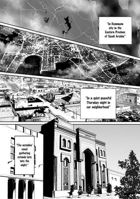 Read Knights of Salaat  1 Page 4 in English