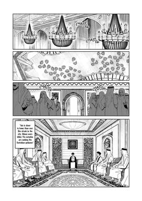 Read Knights of Salaat  1 Page 5 in English