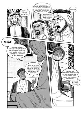 Read Knights of Salaat  1 Page 6 in English