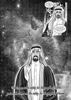 Read Knights of Salaat  1 Page 7 in English