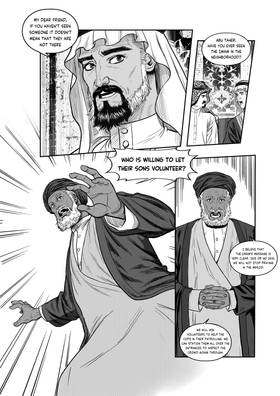 Read Knights of Salaat  1 Page 8 in English
