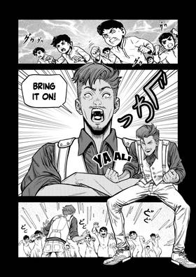 Read Knights of Salaat  2 Page 7 in English