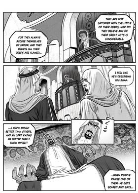 Read Knights of Salaat  3 Page 4 in English