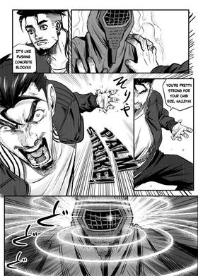 Read Knights of Salaat  3 Page 8 in English