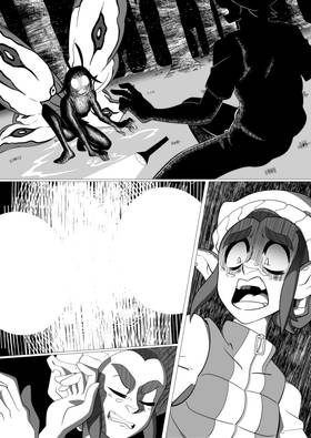 Read Light Jam!  1 Page 3 in English