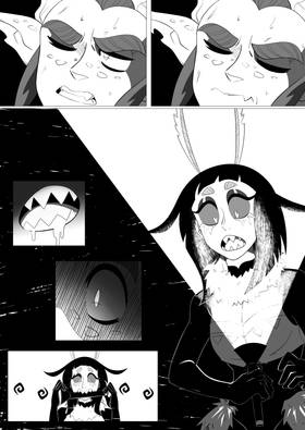 Read Light Jam!  1 Page 4 in English