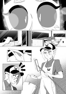 Read Light Jam!  1 Page 8 in English