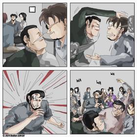 Read Rodion-S 2024  6 Page 5 in Indonesian