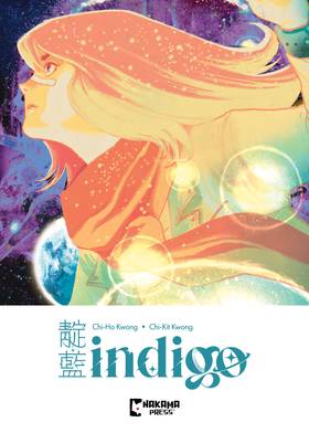 Read Indigo  1 Page 1 in English
