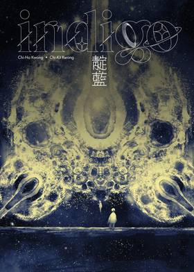 Read Indigo  1 Page 2 in English