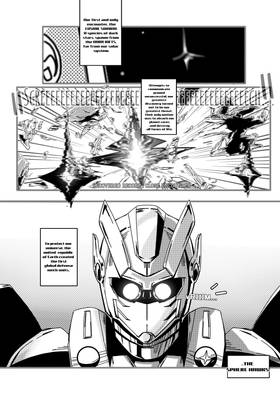 Read SPHERE✪HAWKS  1 Page 5 in English