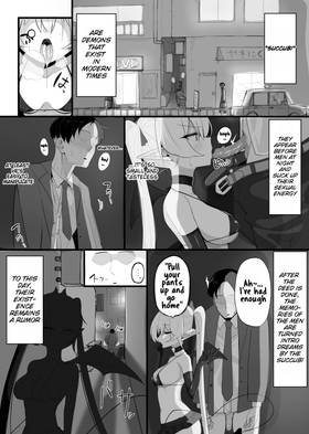 Read inma no ejiki ni nari nasai ~tsu!  3 Page 2 in English