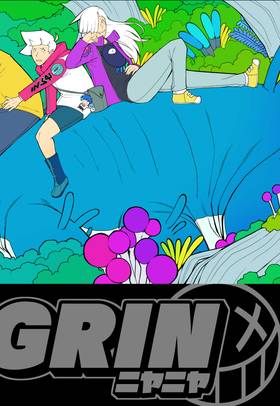 Read GRIN   19 Page 1 in English