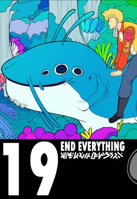 Read GRIN   19 Page 2 in English