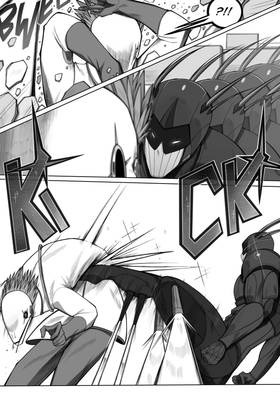 Read GRIN   20 Page 5 in English