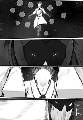 Read GRIN   20 Page 7 in English