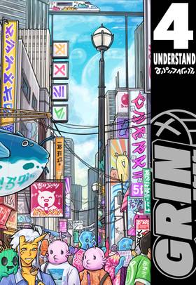 Read GRIN   4 Page 1 in English