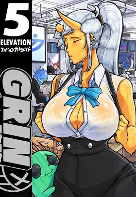 Read GRIN   5 Page 1 in English