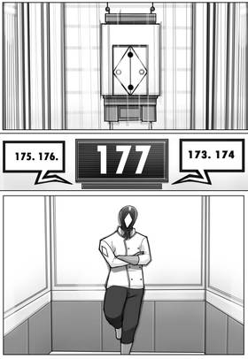 Read GRIN   5 Page 3 in English