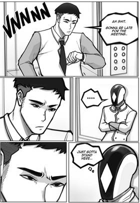 Read GRIN   5 Page 5 in English