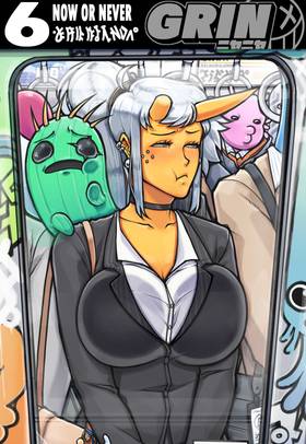 Read GRIN   6 Page 1 in English