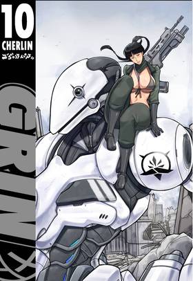 Read GRIN   10 Page 1 in English