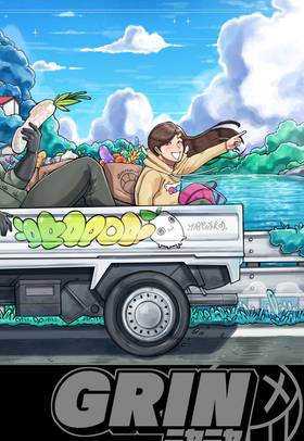 Read GRIN   11 Page 1 in English