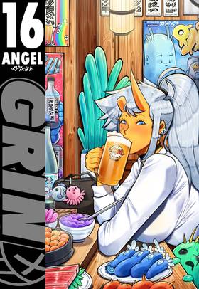 Read GRIN   16 Page 1 in English