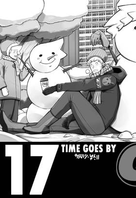 Read GRIN   17 Page 2 in English