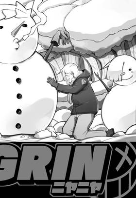 Read GRIN   17 Page 1 in English