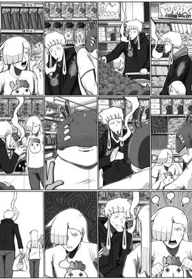Read GRIN   17 Page 6 in English