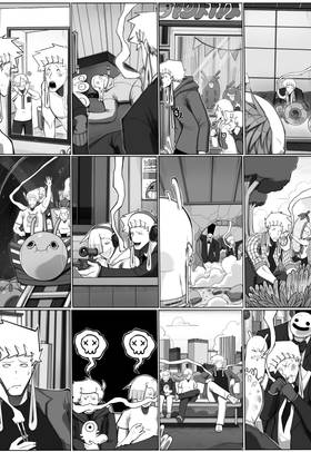 Read GRIN   17 Page 7 in English