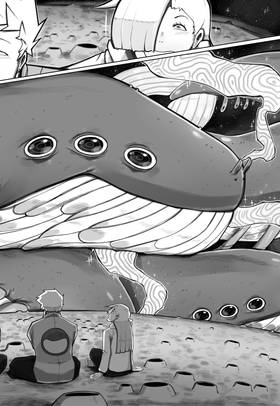 Read GRIN   17 Page 9 in English