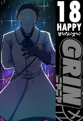 Read GRIN   18 Page 1 in English