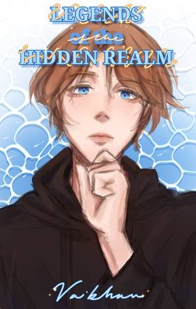Read Legends Of The Hidden Realm  1 Page 1 in English