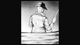 Read Introduction: Inquisitor.  1 Page 5 in English