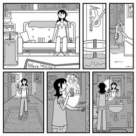 Read Exteriors  10 Page 7 in English