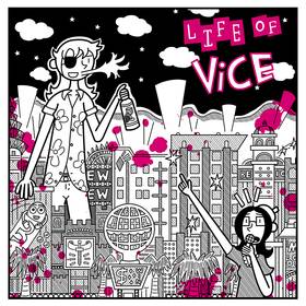 Read Life of Vice DX  1 Page 1 in English