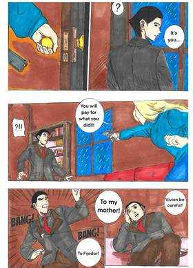Read The Gifted   1 Page 3 in English