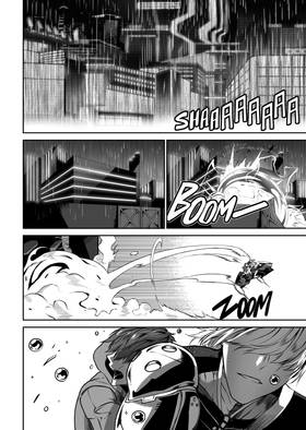 Read Somnia   1 Page 2 in English