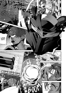 Read Somnia   1 Page 3 in English