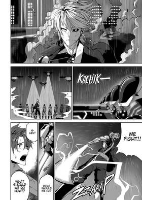 Read Somnia   1 Page 4 in English