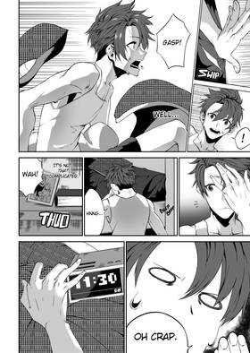Read Somnia   1 Page 6 in English